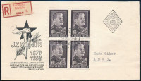 1953