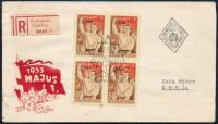 1953