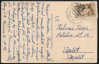 1955