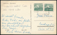 1955
