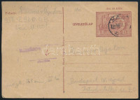 1955
