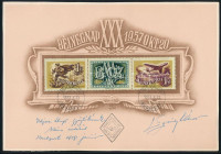 1957
