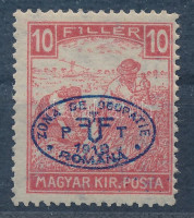 Debrecen I. 1919 Fehérszámú Arató 10f, Flasch, Bodor vizsgálójelekkel (200 példány) RRR! (35.000)