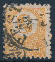 1871 Kőnyomat 2kr képbe fogazott bélyeg (23.500)