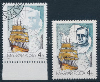 1987 Antarktiszkutatás ívszéli 4Ft fekete színnyomat nélkül + támpéldány / Mi 3911 margin piece, black colour print omitted