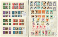 1960-1964 Sorok és önálló értékek két A/4 berakólap mindkét oldalán