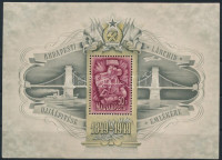 1949 Lánchíd III. blokk szokásos ráncokkal / usual creases (90.000)