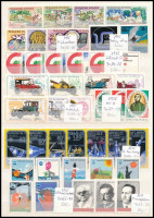 1952-1976 Sorok és önálló értékek két A/4 berakólap mindkét oldalán