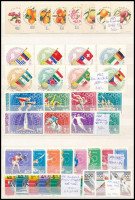 1952-1976 Sorok és önálló értékek két A/4 berakólap mindkét oldalán