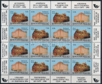 1991 Europa CEPT kisív (20.000)