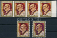 1967 Nagy októberi forradalom 1Ft vágott négyescsík, színárnyalat különbségek az egyes bélyegek között + 2 fogazott bélyeg, a vágottól és egymástól is erősen eltérő színek