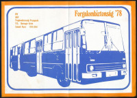 1978 Forgalombiztonság '78, BKV Forgalombiztonsági Propaganda tájékoztató kiadvány, kétoldalas, középen hajtott, 21,5x15,5 cm