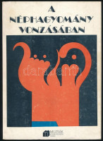 Bosnyák Sándor (szerk.): A néphagyomány vonzásában. Az Erzsébetvárosi Galéria kiállítássorozatáról. Bp., 1985, Múzsák Közművelődési Kiadó. Többek közt Bak Imre, Keserü Ilona, Korniss Dezső, Martyn Ferenc, Vajda Lajos