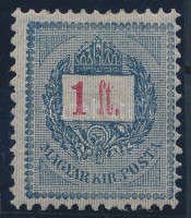 1888 Feketeszámú sztereo 1Ft (75.000)