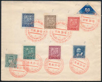Csehszlovákia 1939
