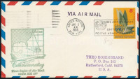 ENSZ - New York 1966