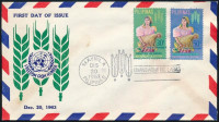Fülöp-szigetek 1963