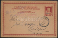 Görögország 1912