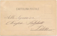 1900 Budapest VIII. Loser János palota homlokzata és udvara (József krt. 60), keserűvíz üzeme a forrással Budaörsön, gőzmozdony, reklám / Stabilimenti della Sorgente, Palazzo Fornitore della Corte I. & R., Marca Palma. 'Kosmos' Art