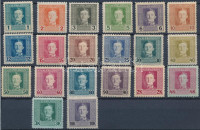 Feldpost 1917-1918 IV. Károly forgalmi teljes sor (**34.100) (1H, 2H, 3H, 6H, 15H, 40H postatiszta / MNH)