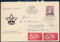 NDK 1956