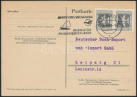 NDK 1958