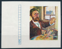 1967 Festmények (III.) 3Ft ívszéli vágott fázisnyomat arany színnyomat nélkül. / Mi 2376 imperforate margin phase print, gold colour print omitted. Certificate: Glatz