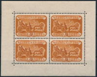 1947 Bélyegnap kisív (10.000) / Mi 999 minisheet