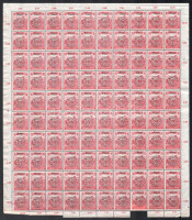 Nagyvárad 1919 Magyar Posta 10f hajtatlan teljes ív Bodor vizsgálójellel (12.000)