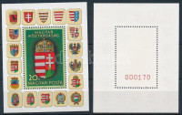 1990 A Magyar Köztársaság címere I. blokk + hologramos blokk hátoldali piros sorszámmal (61.200)