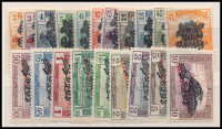 1920 Búzakalász sor (**15.000) (45f falcos / hinged)