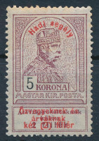 1914 Hadisegély (I.) 5K (15.000)