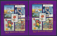 1989 Pro Philatelia ajándék és normál blokk (11.200)