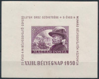 1950 Bélyegnap Bem blokk (10.000)