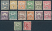 1909 Turul sor 14 értéke (60f hibás /fault)