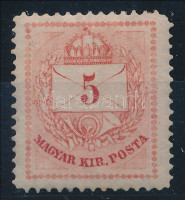 1874 Színesszámú 5kr I. lemez 13-as fogazással (min. 65.000) (rövid sarokfog, saroktörés / short corner perf., folded corner)