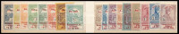 1914 Hadisegély (I.) sor (60.000) (1K ránc / crease, 20f, 60f, 5K betapadás / gum disturbance)