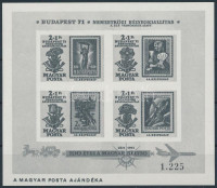 1971 Bélyegnap feketenyomat blokk (17.000)