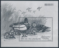 1988 Récék feketenyomat blokk fekete sorszámmal (12.000)