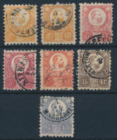 1871 Réznyomat 7 db bélyeg színváltozatokkal (16.000)