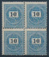 1898 Feketszámú 10kr 4-es tömb 12 : 11 3/4 fogazással (14.400)