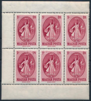 1949 Puskin ívsarki 6-os tömb (15.000)