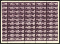 1943 Repülő alap (V.) hajtott 100-as ív, benne a lemezhibás bélyeg a 11. ívhelyen (11.500