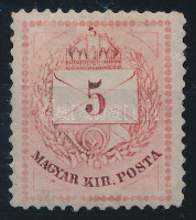 1874 Színesszámú 5kr II. lemez 13-as fogazással