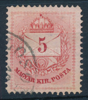1874 5kr I. típus durva gyöngyjavítással (ex Lovász)