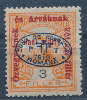 Debrecen I. 1919 Hadisegély (II.) 3f (100 példány), Flasch Dezső és Bodor Mihály vizsgálójelekkel RRRR! (60.000)