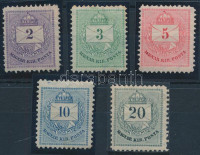 1881 Színesszámú krajcáros sor 11 1/2 fogazással (6.000) (10kr saroktörés / folded corner)