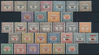 1921 Hivatalos sor (10.000)