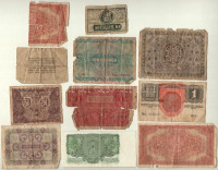 Románia ~1918. 5b 'Városi Villamos Társaság Bukarest' + 10db magyar és külföldi bankjegy, többnyire rossz állapotban (egyiknek a fele hiányzik) T:III-IVRomania ~1918. 5 Bani 'Urban Tram Company' + 10pcs Hungarian and foreign banknotes,