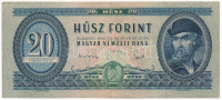 1949. 20Ft 'C 422 064957' T:III / Hungary 1949. 20 Forint 'C 422 064957' C:FAdamo F10